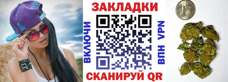 Какие есть наркотики Волгореченск Канабис  АМФЕТАМИН  Мефедрон  COCAIN 