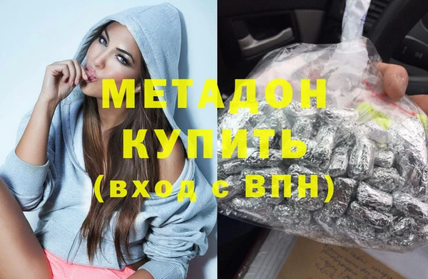 героин Верхний Тагил