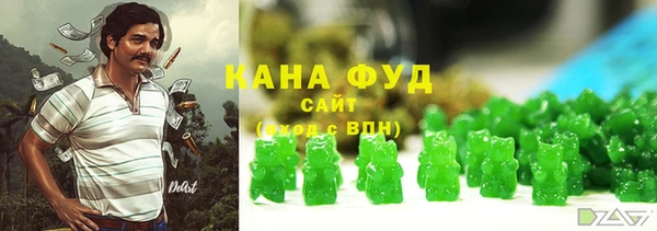 марки lsd Волосово