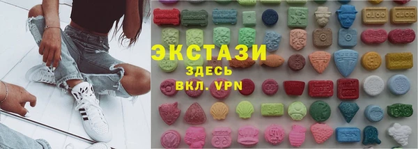 PSILOCYBIN Пролетарск