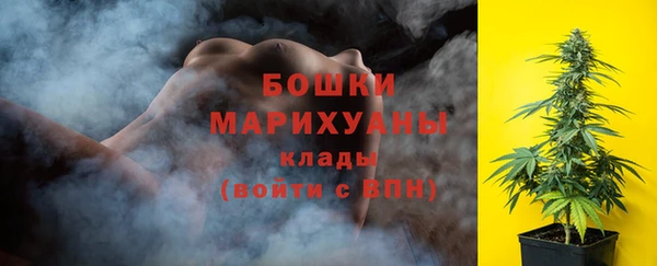 каннабис Верхнеуральск