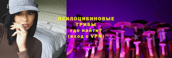 наркотики Волоколамск