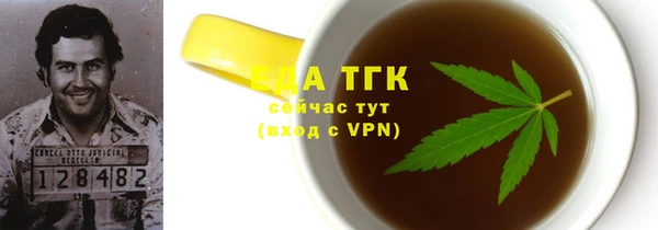 мдма Володарск