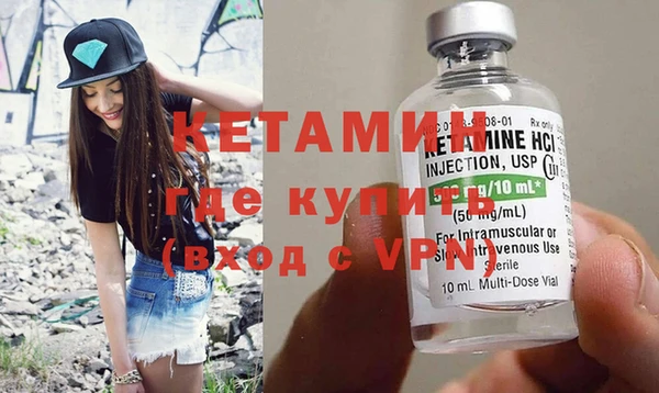 марки lsd Волосово