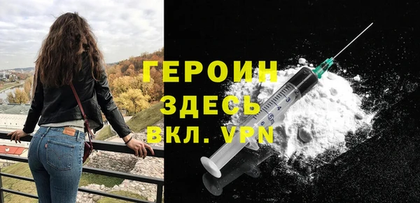 марки lsd Волосово