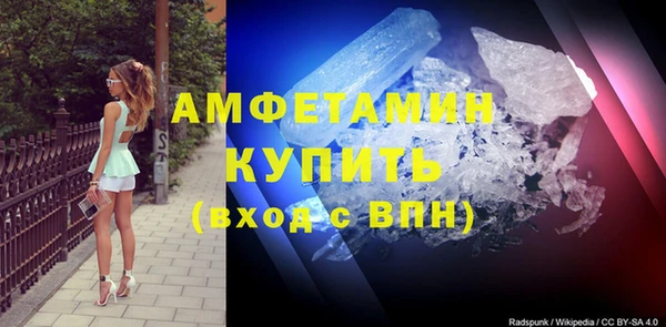 наркотики Волоколамск