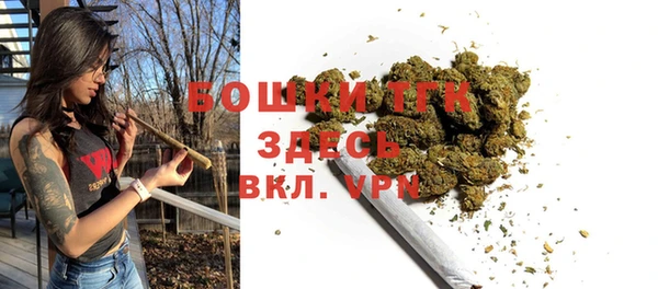марки lsd Волосово