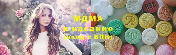 марки lsd Волосово