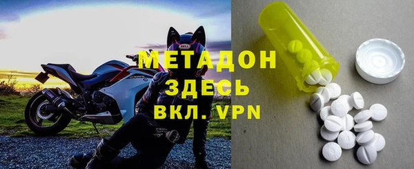 марки lsd Волосово