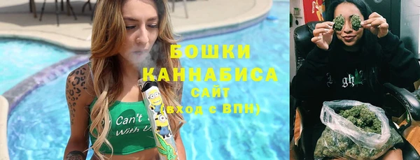 наркотики Волоколамск
