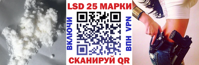 купить  сайты  Волгореченск  блэк спрут ССЫЛКА  Лсд 25 экстази ecstasy 